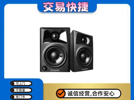 巴彦淖尔市乌拉特中旗回收音响