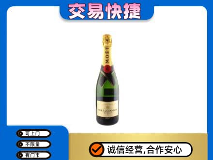 巴彦淖尔市乌拉特中旗高价回收名仕